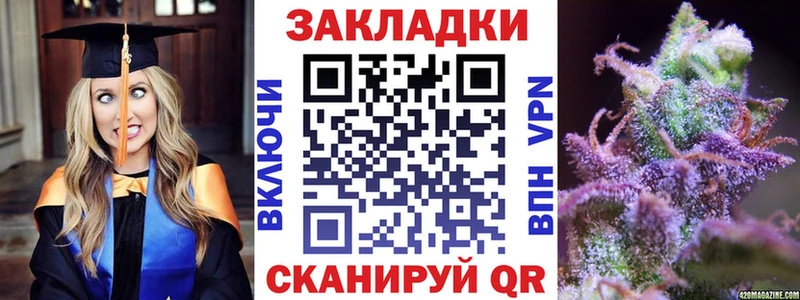 Купить A PVP  АМФЕТАМИН  Мефедрон  Бошки Шишки  COCAIN  Алексин