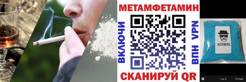 Купить где  Алексин  Амфетамин Розовый 