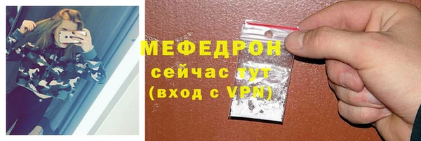 героин Каменногорск