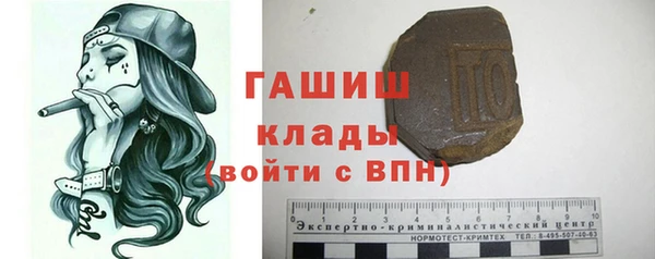 mix Каменка
