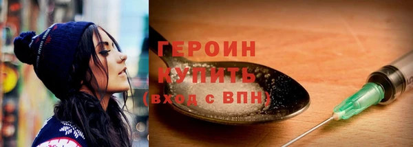 mix Каменка