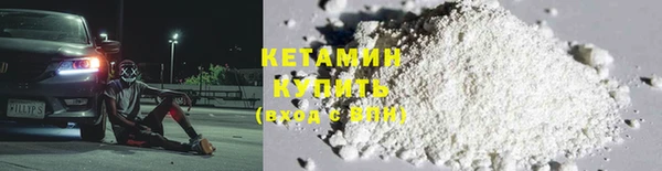амф Каменск-Шахтинский