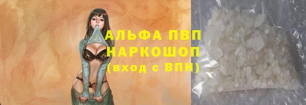mix Каменка