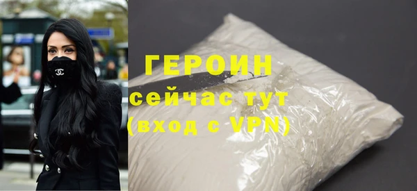 mix Каменка