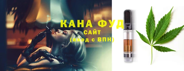mix Каменка