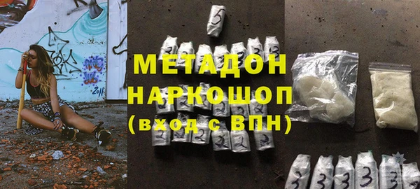 mix Каменка