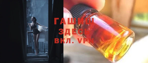 mix Каменка