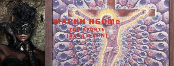 амф Каменск-Шахтинский
