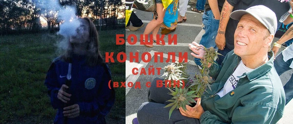 героин Каменногорск