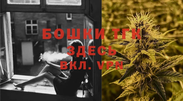 героин Каменногорск
