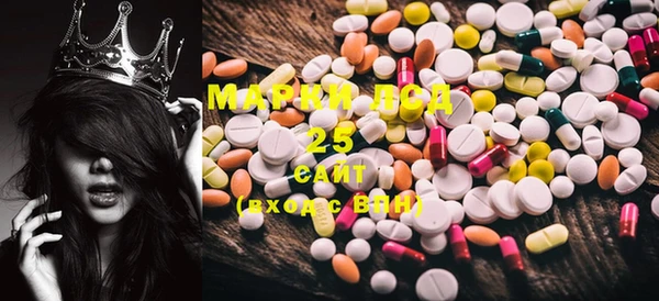mix Каменка