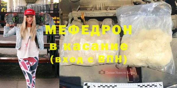 героин Каменногорск