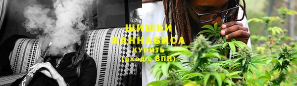 mix Каменка