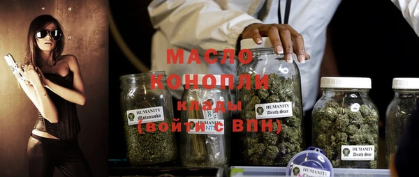 героин Каменногорск