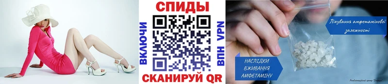 Первитин винт Алексин