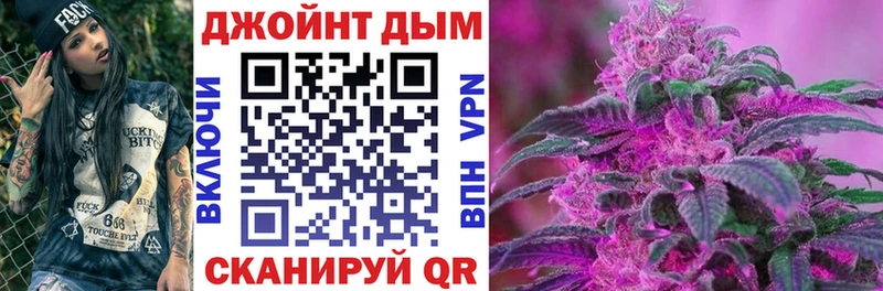 МАРИХУАНА сатива  Купить  Алексин 